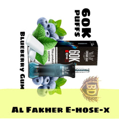 Al Fakher Crown Bar E Hose X 60000 Puffs Blueberry Gum