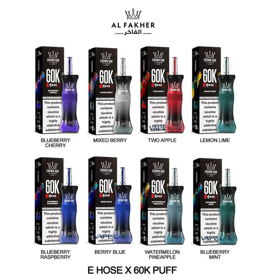 Buy Al Fakher E Hose X 60000 Puffs Disposable Vape in UAE