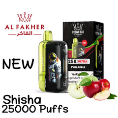 Al Fakher 25K Ultra 25000 Puffs Disposable Vape