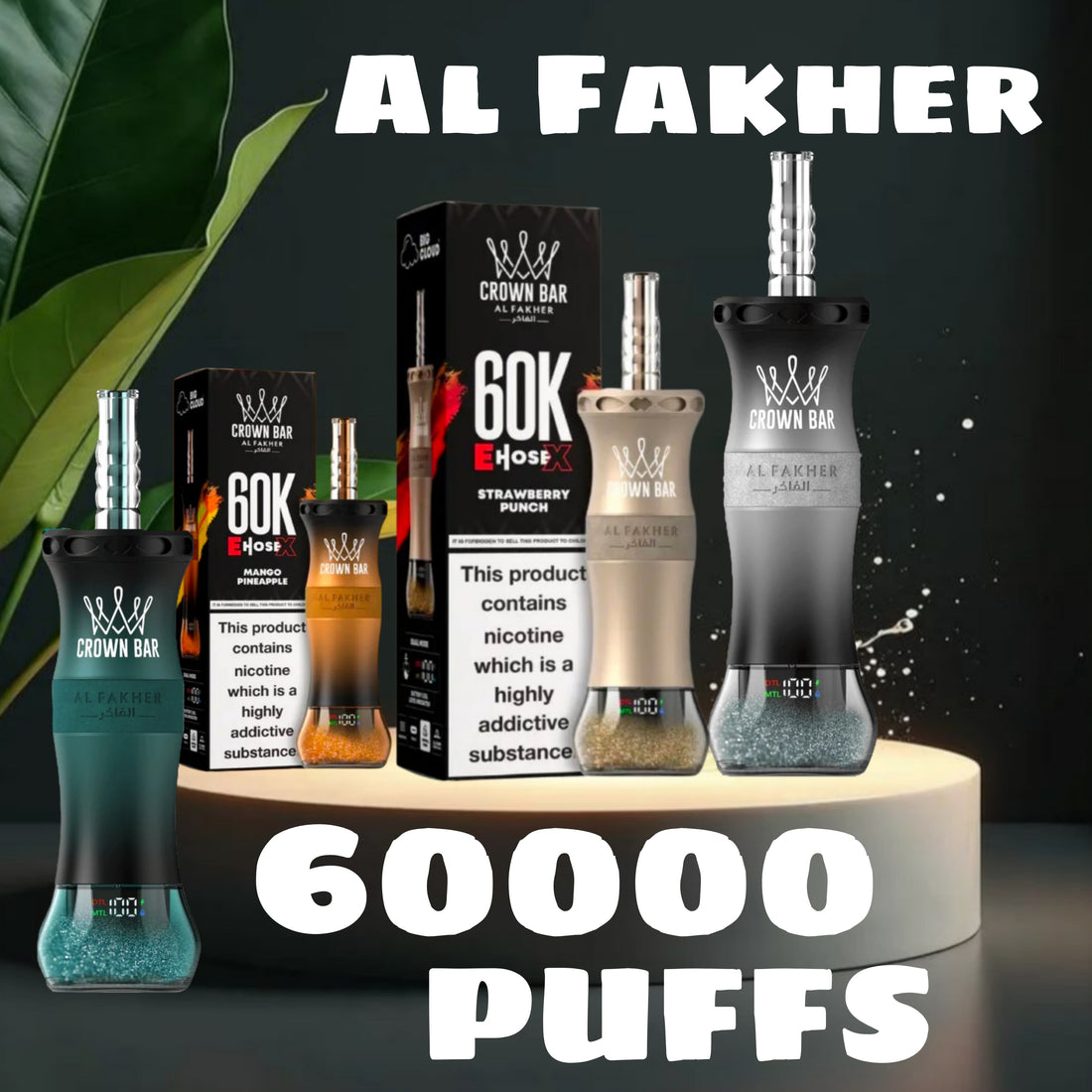 Advantage of Al Fakher Crown Bar E-Hose X 60K Puffs Best Disposable Vape Advantage of Al Fakher Crown Bar E-Hose X 60K Puffs Best Disposable Vape