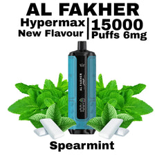 Al Fakher Crown Bar Hypermax  15000 Puffs Disposable Vape