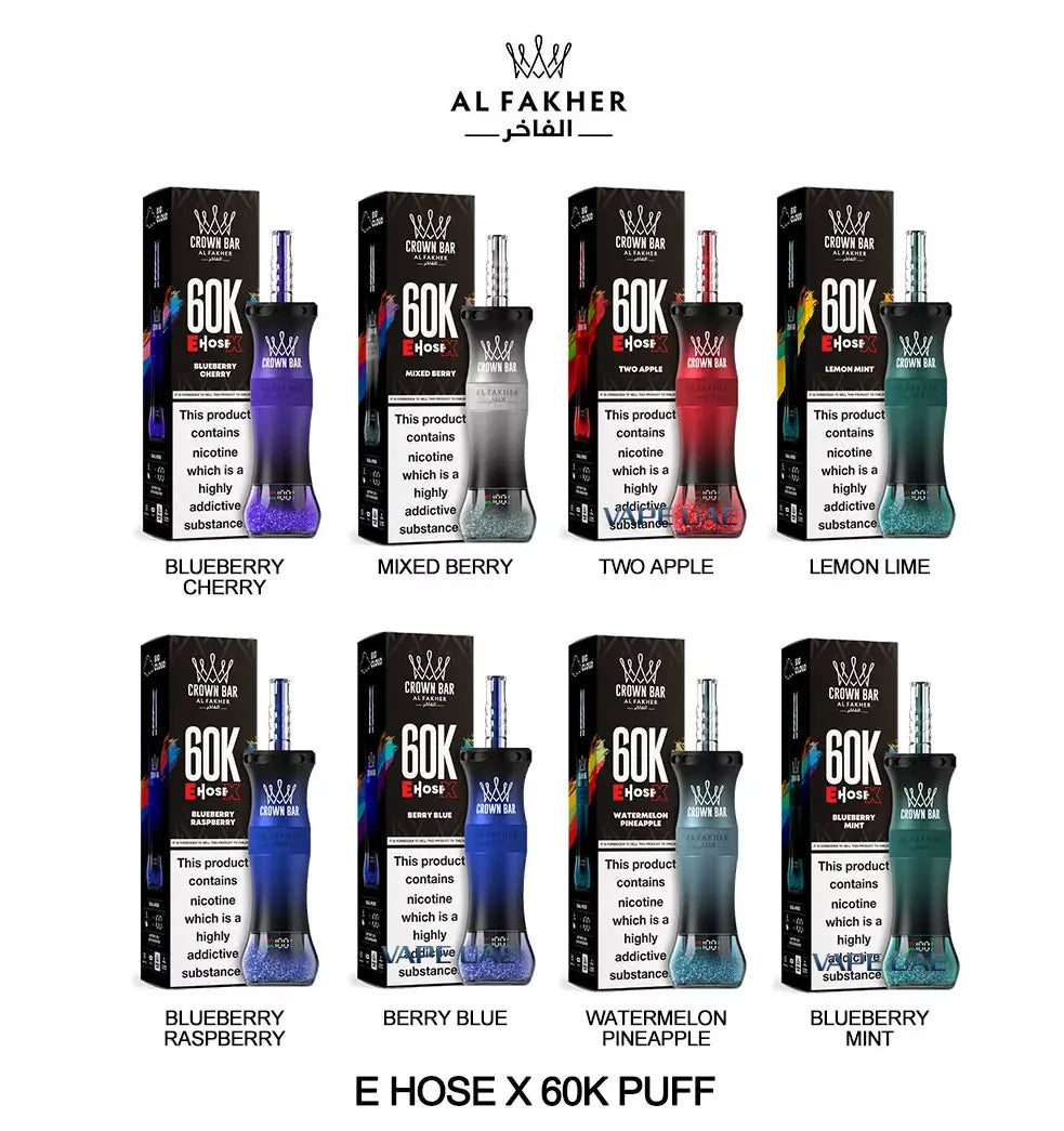 Buy Al Fakher E Hose X 60000 Puffs Disposable Vape in UAE